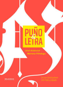 libro-puñoletra-pittaluga